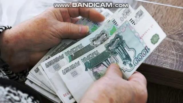 Россиянам сообщили об изменениях правил назначения пенсии с 2026 года