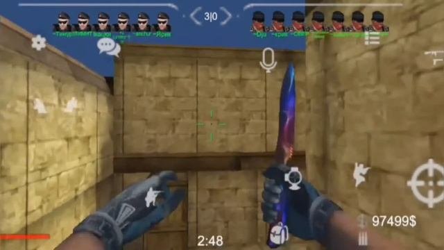 Brutal strike Второй слив кодов на скины