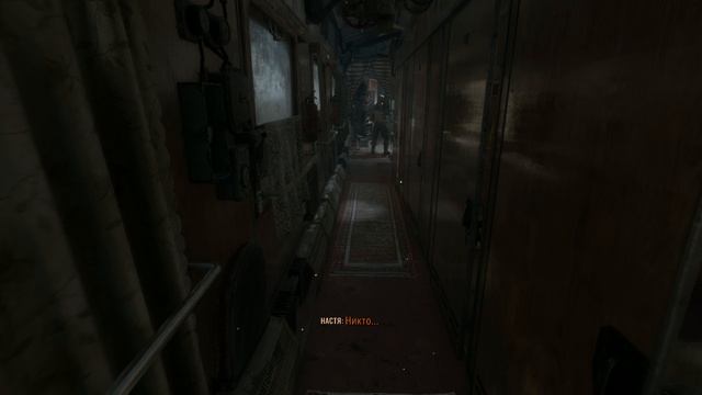 Metro Exodus 28