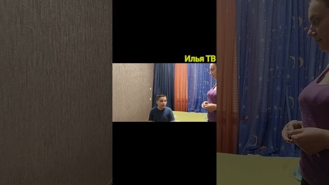 Большое путешествие