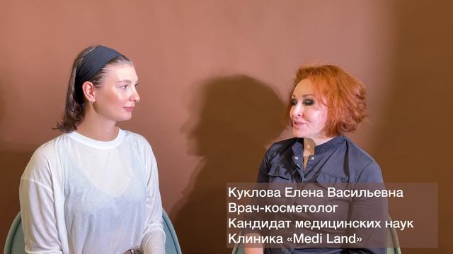 SMAS-лифтинг отзывы