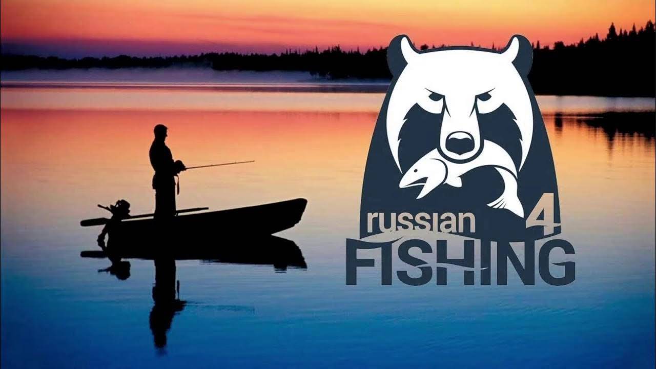 Стрим. Русская Рыбалка 4. 24.02.2025