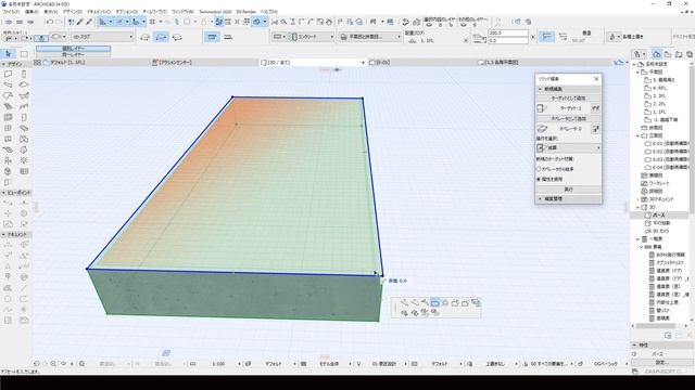 【ArchiCAD/Twinmotion】畳の作り方