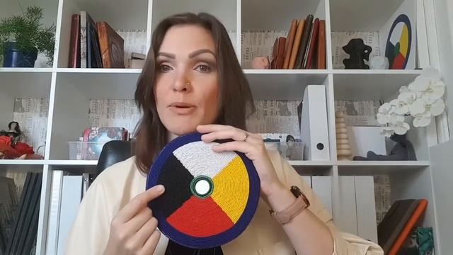 ПЕРЕХОДЫ. Шаманское Колесо. Самайн. Белый сектор