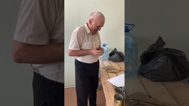 С Днём Защитника Отечества 🙏❤️
