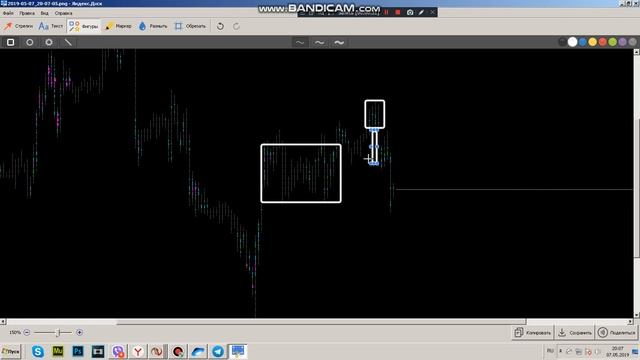 bandicam 2019 05 07 20 06 59 734