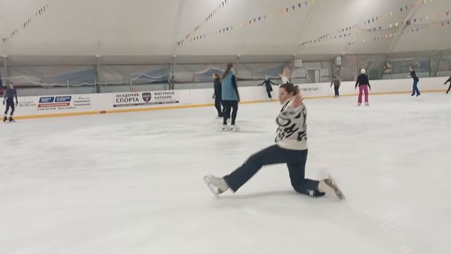 Тренировки ⛸️