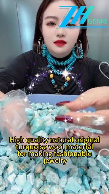 250221-1 High quality natural original turquoise wool material for making fashionable jewelry