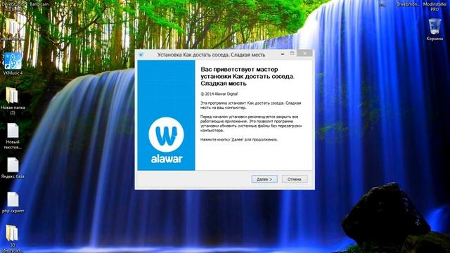 как октивировать игры от оловар