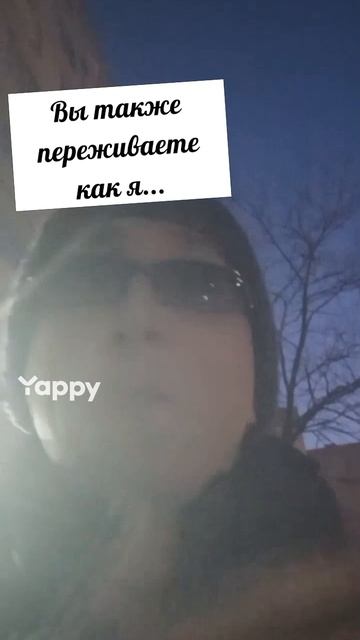 #токийскиемстителии #рек #fup #tokyorevengers #shujihanma #саноманджиро #манджиросано #майки #manjir