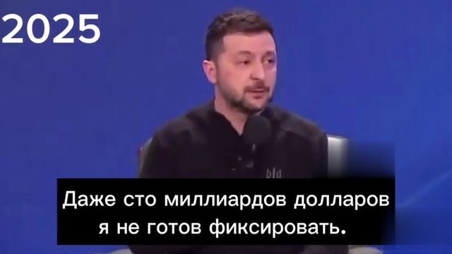 Кокаиновый фюрер сначала просит кредит, а потом не знает где все эти гроши. Таблетка для памяти....