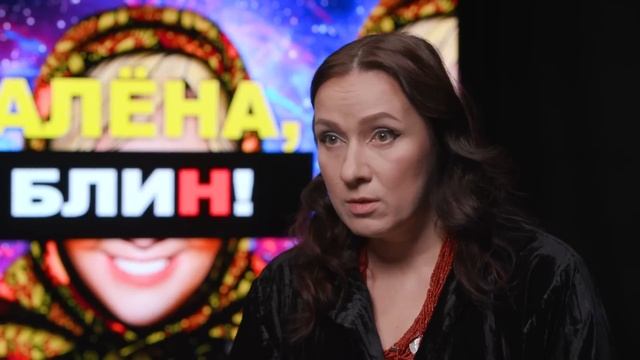 Ангелина Изосимова — скандалы на «Битве сильнейших», конфликт с Якубович, роман с Левиным