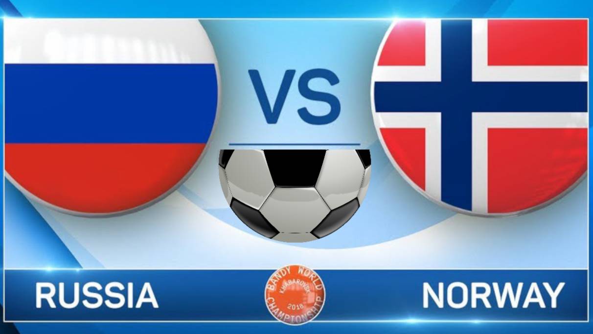 Футбол. Россия - Норвегия. Товарищеский матч. Russia - Norway. Friendly Match.