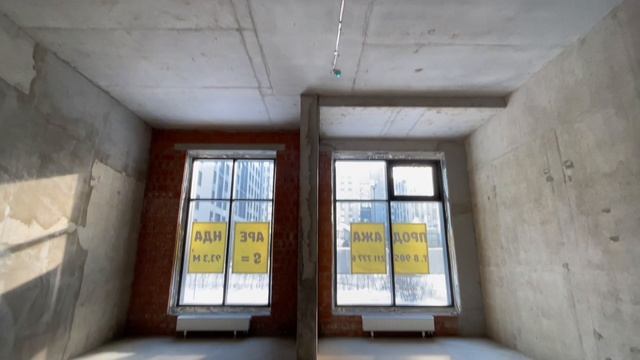 Уральская 21