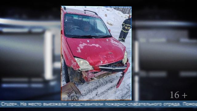 21.02.2025 В Долинском районе на трассе столкнулись два автомобиля