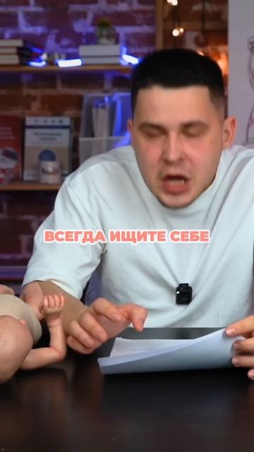 Лечение запоров у детей