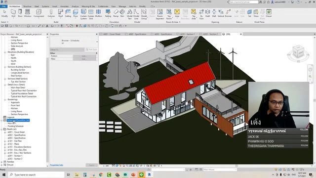 Revit Tips - การแบ่ง Sheet ออกเป็นกลุ่มด้วย Project Parameter