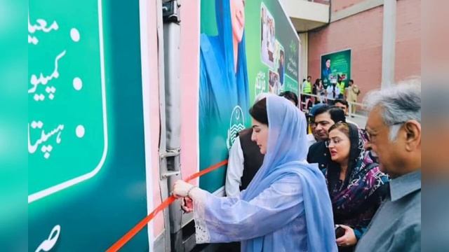 8171 Online Apply 2024 | Benazir Kafalat 10500 August Payment | Dynamic Survey | PSER Online Proces