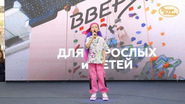Песня «МОË ИМЯ ХУЛИГАНКА». Эстрадный вокал. Фестиваль «Пряничное чудо». Детская песня.
