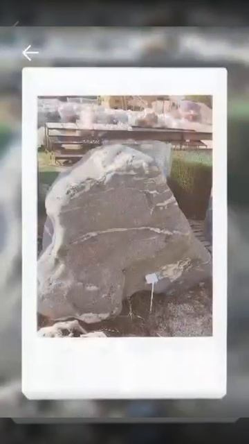 Валуны для ландшафтного дизайна