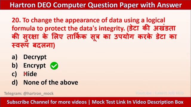 🔴 Live: 02 Aug 2024 | Hartron DEO Question Live Class 🔥 Hartron DEO Mock Test #computergk #hartron