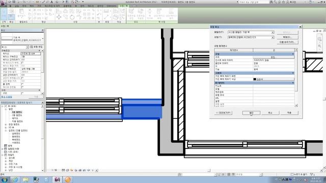 Revit tips - insulation hatch without detail annotation.