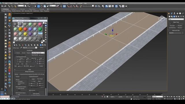 3dsmax MapScaler Modifier