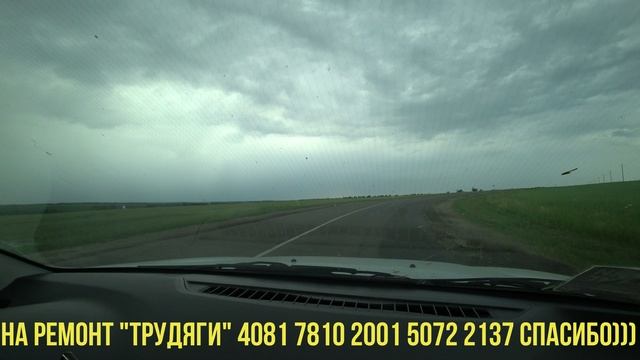 Важно лишь не наступить на дорогу, а искать цель идти