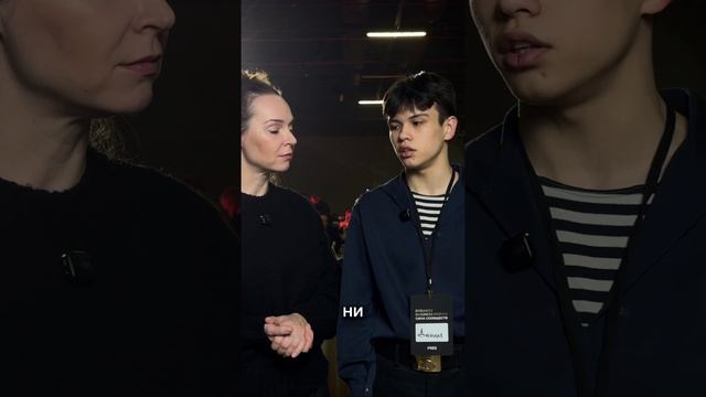 Хороший человек говорит