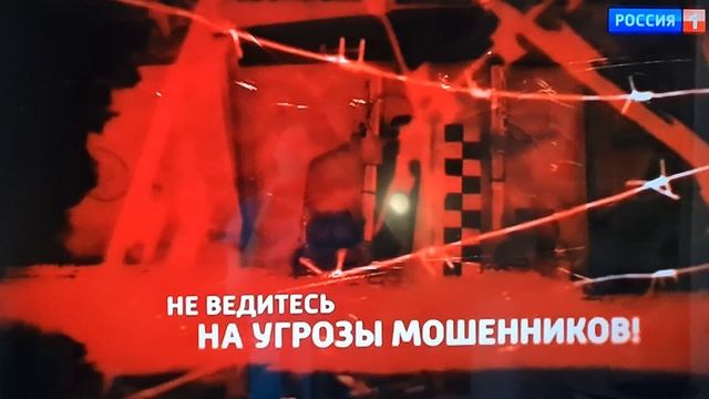 ОСТОРОЖНО, МОШЕННИКИ! ПОСМОТРИ САМ И ПЕРЕДАЙ ДРУГУ!