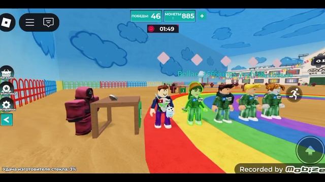 Squid game x
