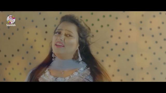 Runa Bikrompury | Bondhu Bujbi Akdin | বন্ধু বুঝবি একদিন | Official Music Video