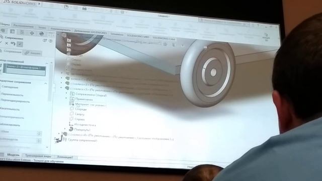 Работа в Solid Works МИИТ часть 4