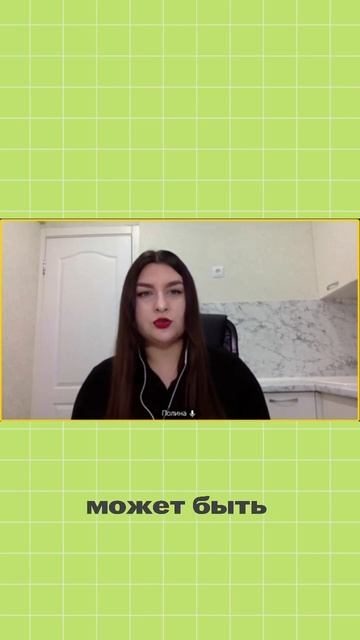 а вам нравится работать в первую половину дня или во вторую? #продуктивность #сон