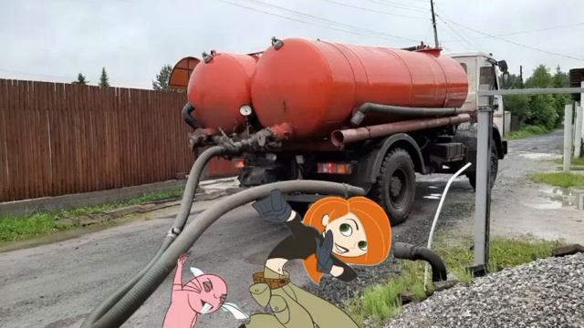 Говновоз - но это Kim possible