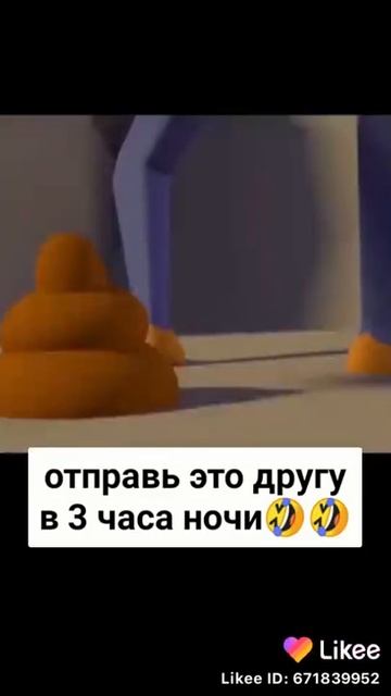 КОРОЛЬ ЛЕВ ПРИКОЛ