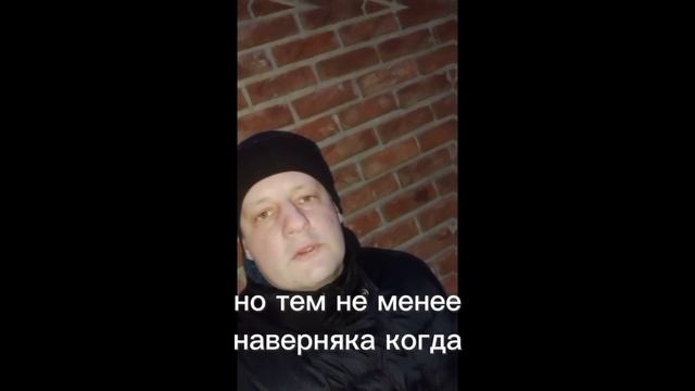 игра на понижение j.mp4