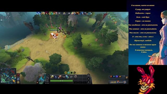 brew master 7.38 панда pos3 хард Dota 2