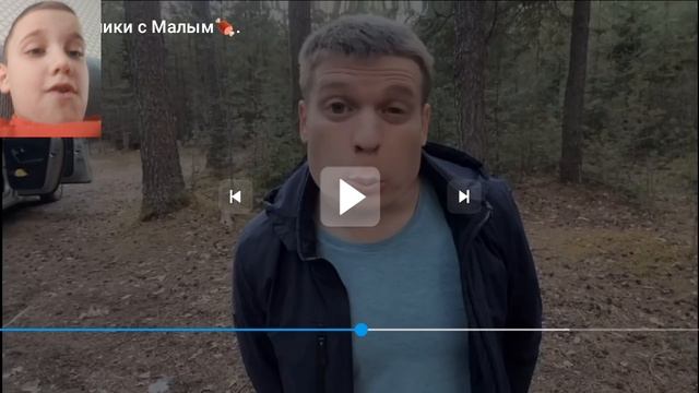 майские праздники с малым