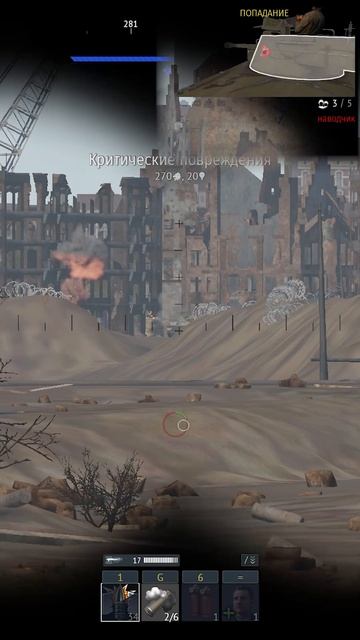 War Thunder  |№ 1| Panther D #warthunder #shorts #шортс #panther