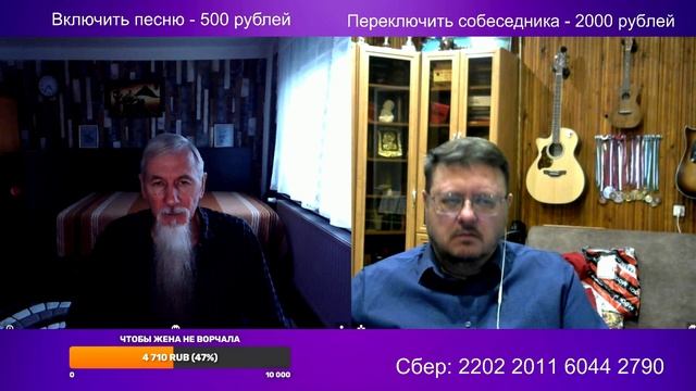 Старик Хоттабыч из Украины переехал в Германию  - новая встреча.