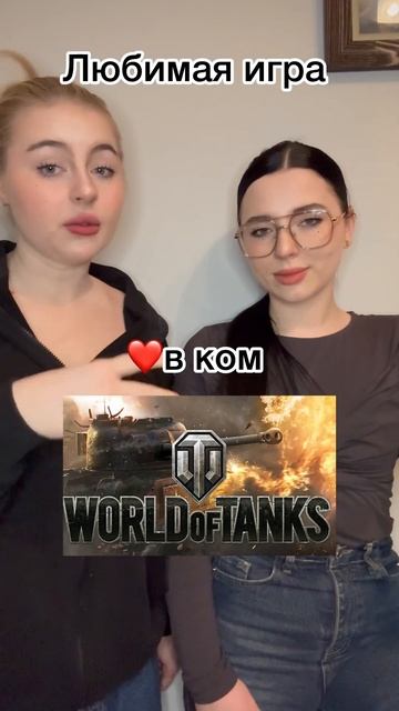 #игры #roblox #школа #топ #рек #мультик #а4 #likee #цуефа #роблокс #популярное #тренды #цуефа #games
