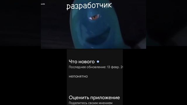 нет мозгов,но есть идея