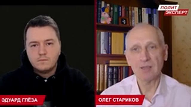 Стариков - Судьба Старлинка на Украине