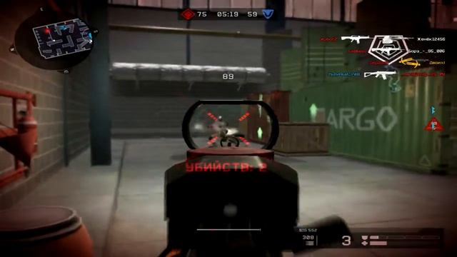 РАЗДАЧА АККАУНТОВ WARFACE 2016 (100 дней Vip )