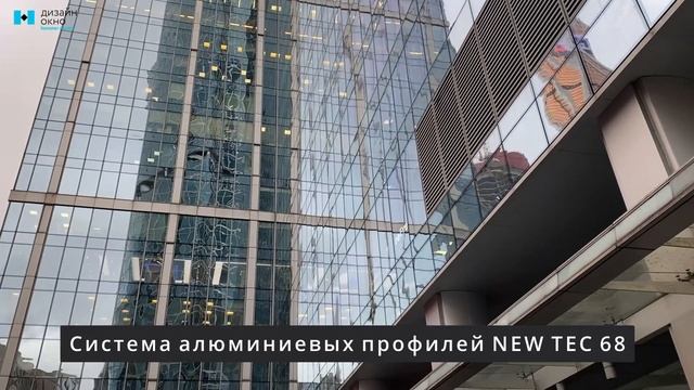 Внутренняя перегородка в комплексе "Москва Сити"