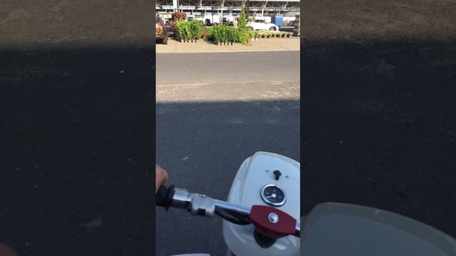 #Ява-50 тип 20 «Утка»