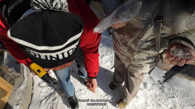 Ремонт банного чана Аквабеседка