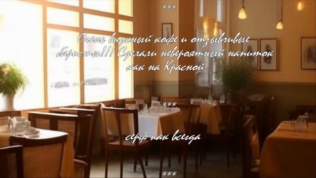 Кофе: больше чем просто напиток.