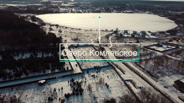 Боровск